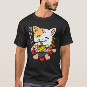 Camiseta Gato animado - Ramen - Arte cultural japonés - Man