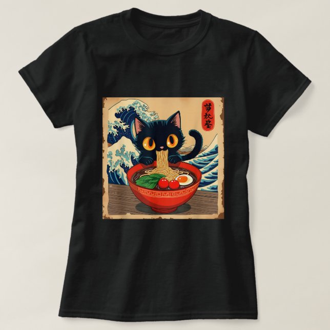 Camiseta Gato Anime Kawaii Ramen Vibes Japoneses (Diseño del anverso)