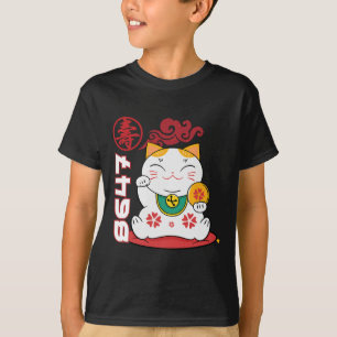 Camiseta Gato asiático anti Trump sutil diseño 8647 para ho