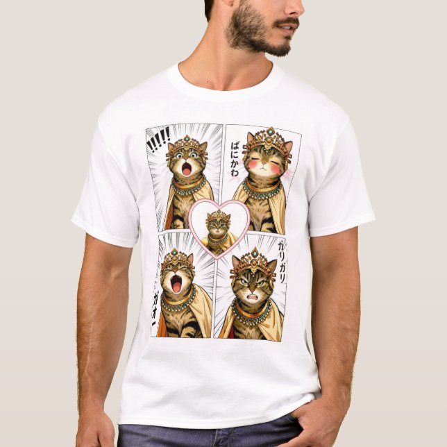 Camiseta Gato atigrado (Anverso)