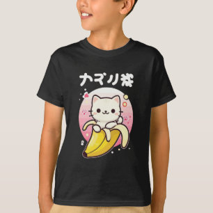 Camiseta Gato bananero de Kawaii - Cubierta de la teoría es