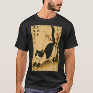 Camiseta Gato blanco y negro flor japonesa Japón kanji