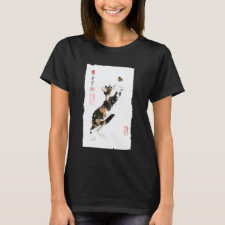 Camiseta Gato calicó y mariposa pintura japonesa vintage