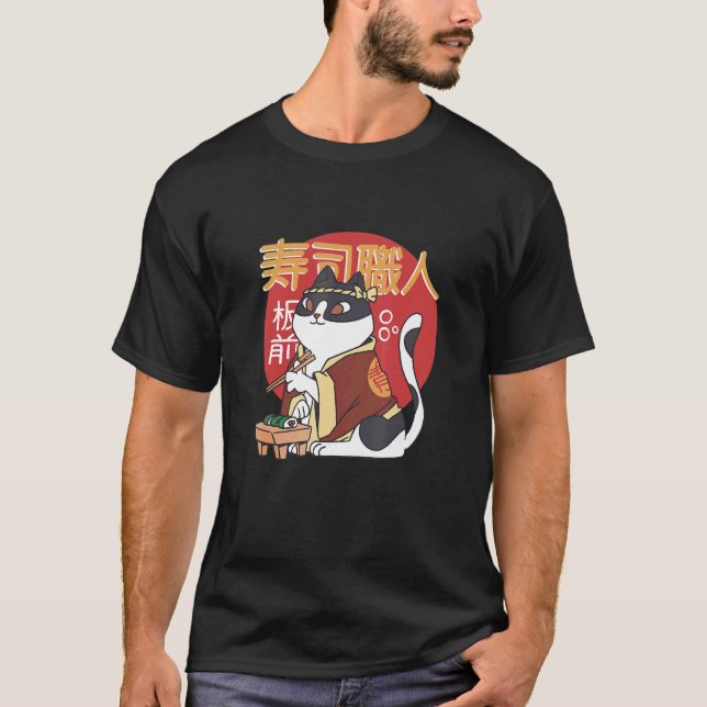 Camiseta Gato Chef de Sushi Samurái Japonés (Anverso)