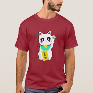 Camiseta Gato chino afortunado