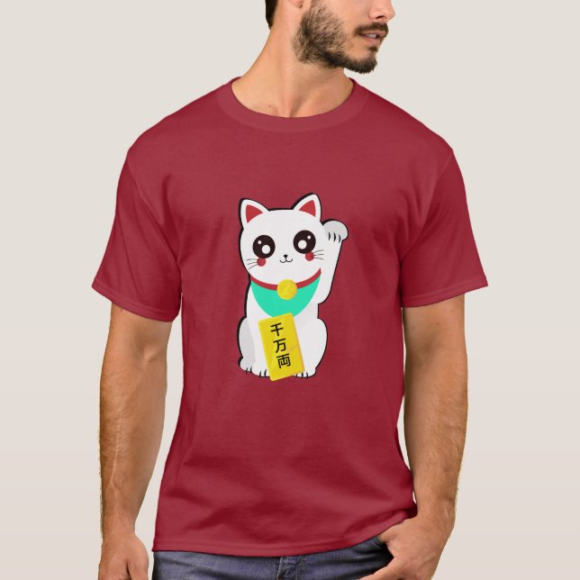 Camiseta Gato chino afortunado (Anverso)