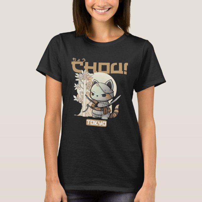 Camiseta Gato Chou Samurái con Chibi para tus pequeños (Anverso)