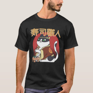 Camiseta Gato Cocinero de Sushi Atardecer Japonés