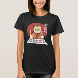 Camiseta Gato Cocinero De Sushi Cocción Puesta Del Sol Japo