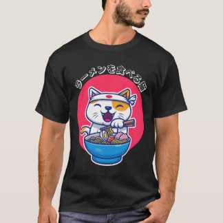 Camiseta Gato comiendo fideos banales kawaii gato japonés