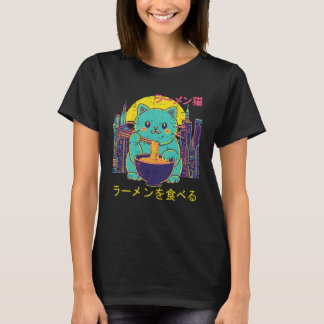 Camiseta Gato comiendo Ramen Vaporwave Retro Chicas Japones