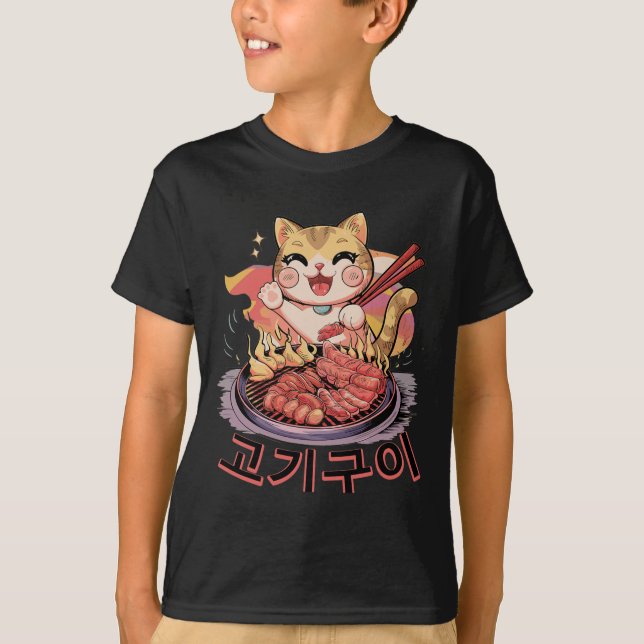 Camiseta Gato coreano Kawaii comiendo bbq Anime de la parri (Anverso)