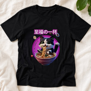 Camiseta Gato de Anime Disfrutando de un Tazón de Ramen - J