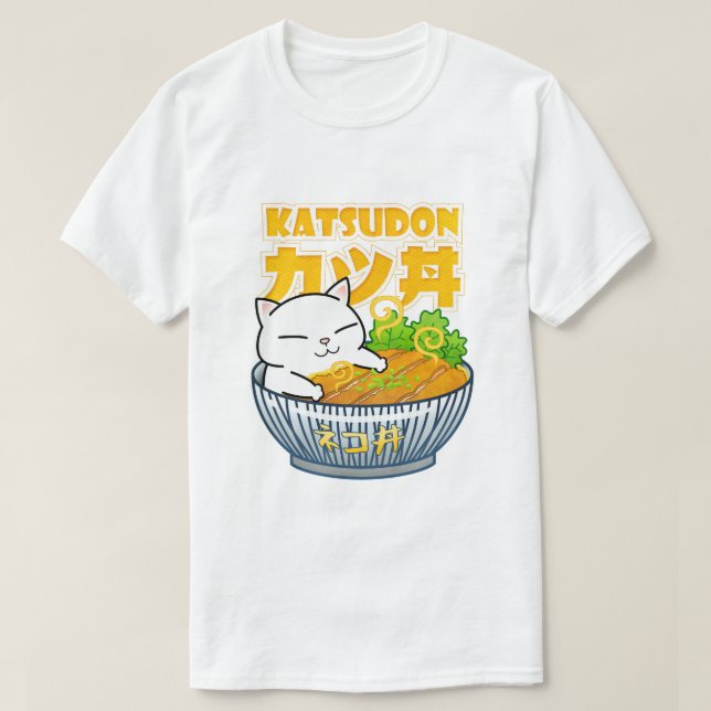 Camiseta Gato de cerdo Katsudon (Diseño del anverso)