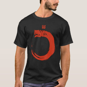 Camiseta Gato de enso rojo, gatito de enso de arte tradicio
