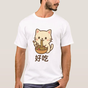 Camiseta Gato de fideos cutáneos Kawaii Food Art