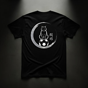 Camiseta Gato de Fútbol Enfocado - Ropa de Entrenamiento pa