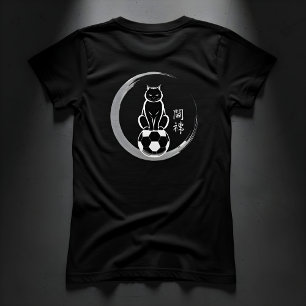 Camiseta Gato de fútbol enfocado: Ropa de entrenamiento par