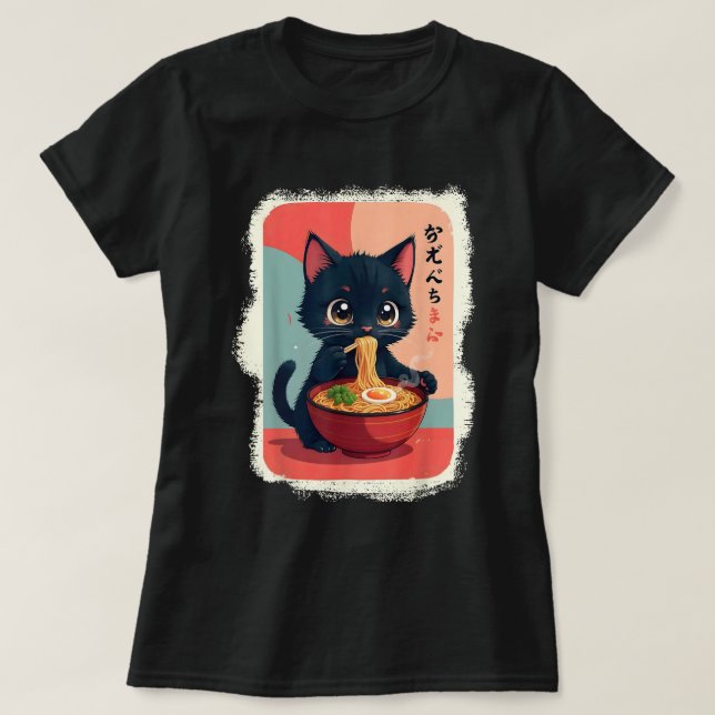 Camiseta Gato de gato come fideos japoneses anime ra (Diseño del anverso)