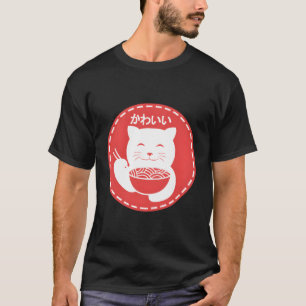 Camiseta Gato de Kawaii Anime Japonés Ramen Kitten Noodles