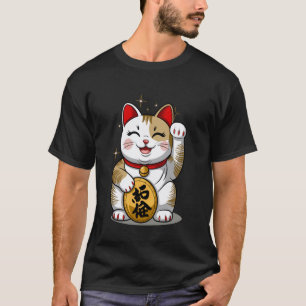 Camiseta Gato de la Suerte Mono Maneki Neko con Japonés