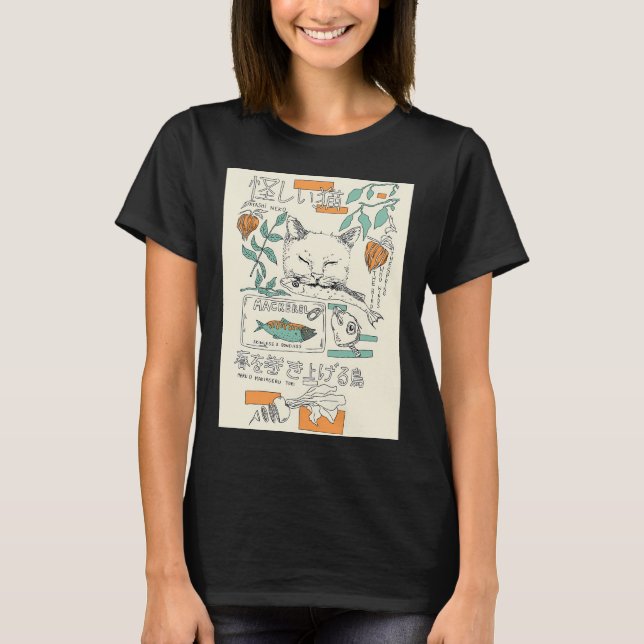 Camiseta gato de Murakami (Anverso)