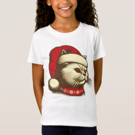 Camiseta Gato de Navidades Grump