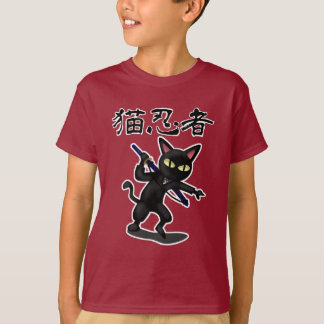Camiseta Gato de Ninja