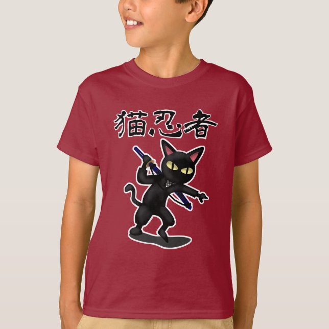 Camiseta Gato de Ninja (Anverso)