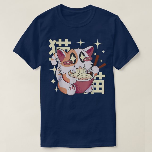 Camiseta Gato de Ramen japonés Kawaii Cute Noodles Japón Gr (Diseño del anverso)