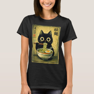 Camiseta Gato de ramen Kawaii vintage japonés divertido ret