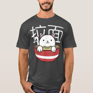 Camiseta Gato de Ramen Neko Anime Kawaii Regalos de Merch J