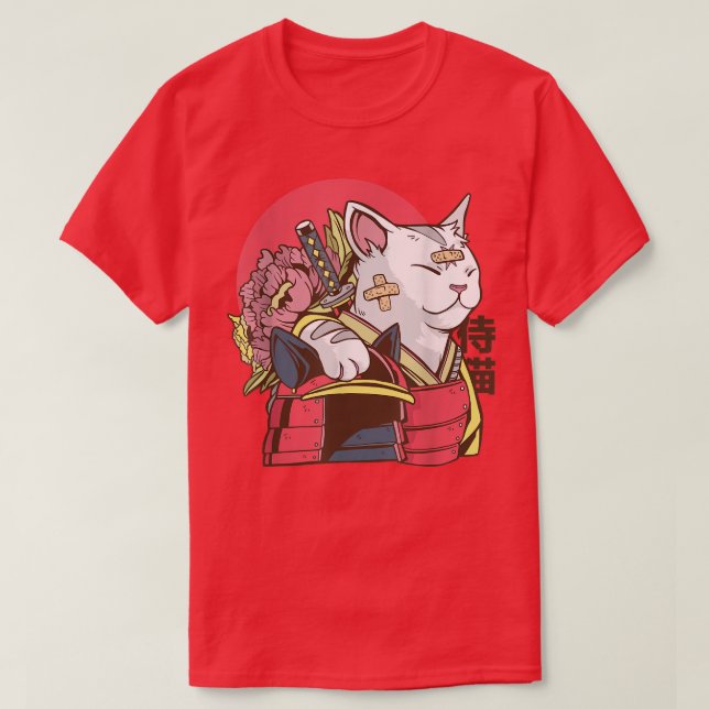 Camiseta Gato de Samurai con artes marciales de yeso de arm (Diseño del anverso)