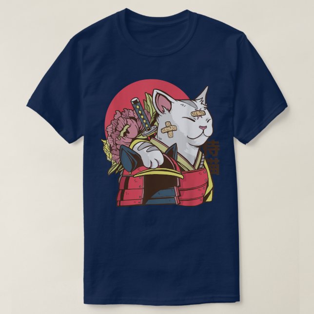 Camiseta Gato de Samurai con artes marciales de yeso de arm (Diseño del anverso)