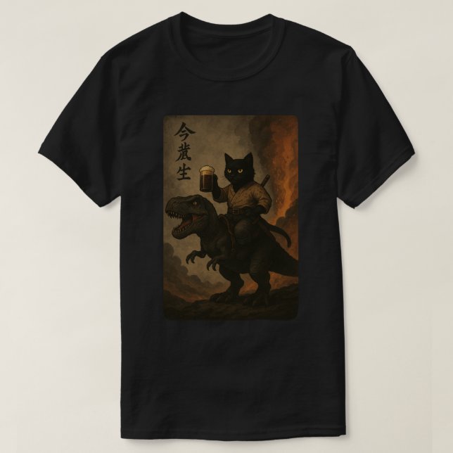Camiseta Gato de Samurai con cerveza y T-Rex, dinosaurio de (Diseño del anverso)