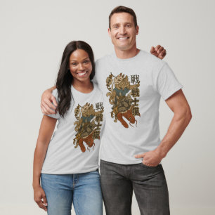 Camiseta "Gato de Samurai con máscara de kitsune y arte de
