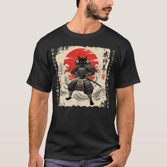 Camiseta Gato de Samurai gato japonés Gato de anime guerrer (Anverso)