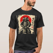 Gato de Samurai gato japonés Gato de anime guerrer