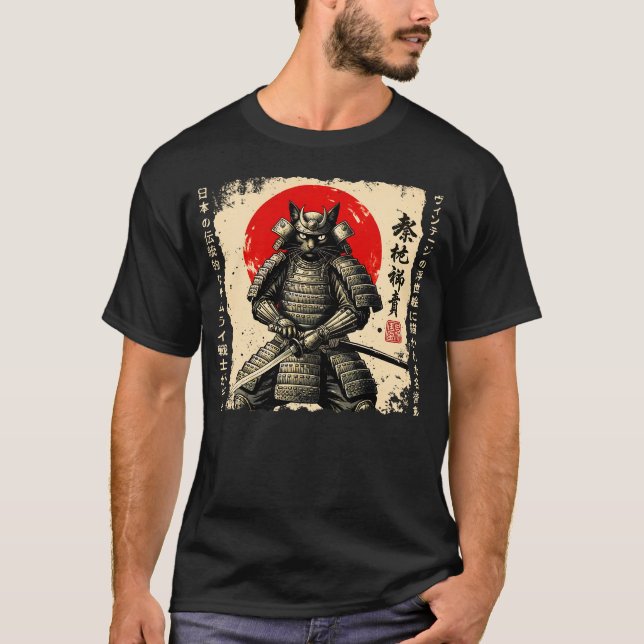 Camiseta Gato de Samurai gato japonés Gato de anime guerrer (Anverso)