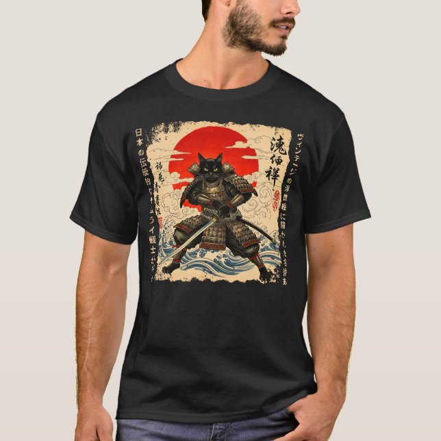 Camiseta Gato de Samurai gato japonés Gato de anime guerrer (Anverso)