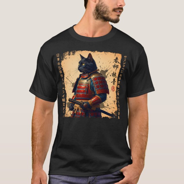 Camiseta Gato de Samurai gato japonés Gato de anime guerrer (Anverso)