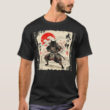 Gato de Samurai gato japonés Gato de anime guerrer