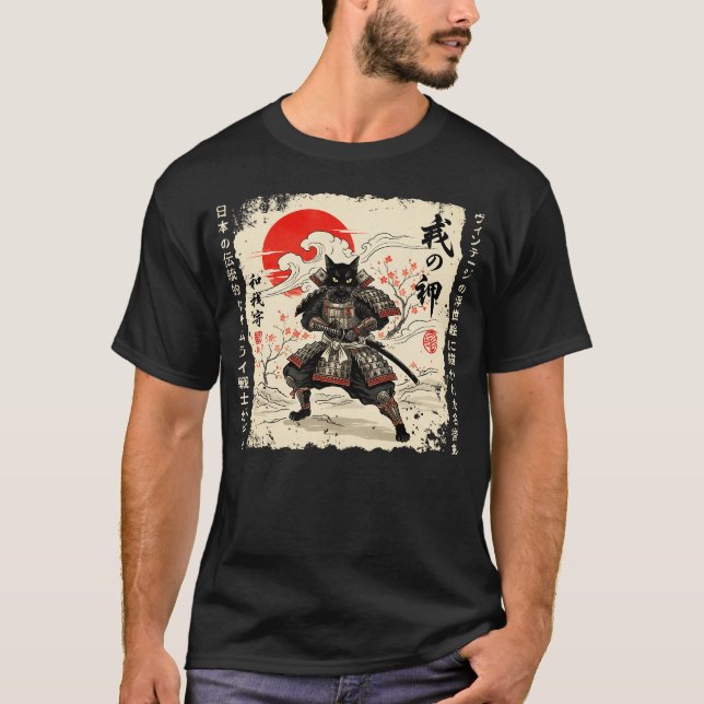 Camiseta Gato de Samurai gato japonés Gato de anime guerrer (Anverso)