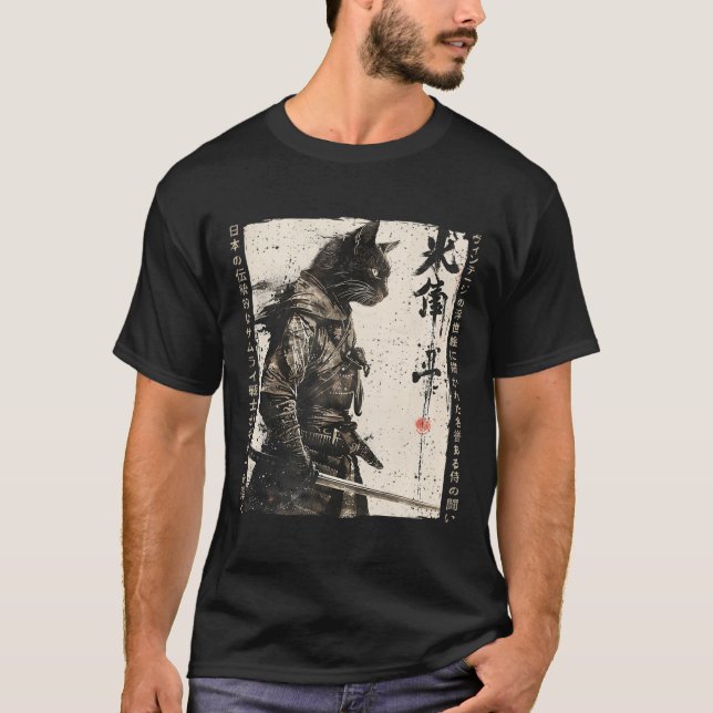 Camiseta Gato de Samurai Guerrero de Ukiyo Ink Artwork Cat  (Anverso)