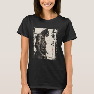 Camiseta Gato de Samurai Guerrero de Ukiyo Ink Artwork Cat