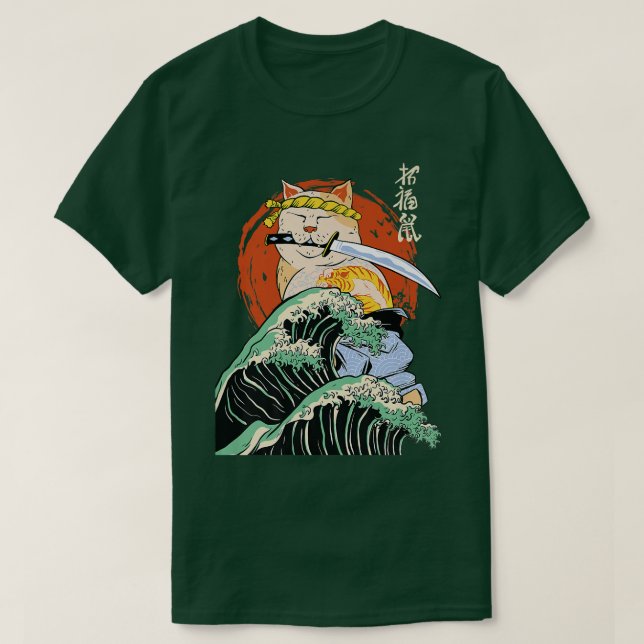 Camiseta Gato de Samurai Ninja japonés La gran ola Kanagawa (Diseño del anverso)