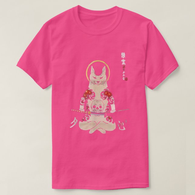 Camiseta Gato De Samurai Y Bordado Para Máscara Guay Retro  (Diseño del anverso)