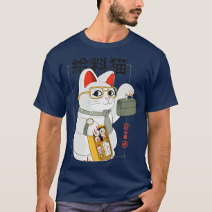 Camiseta Gato de sueldo
