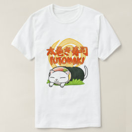 Camiseta Gato de sushi de Futomaki