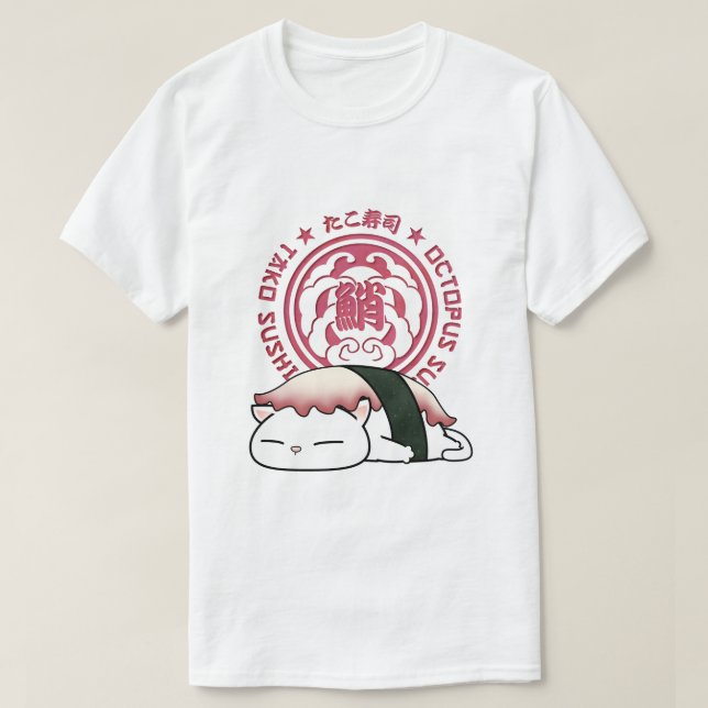 Camiseta Gato de Sushi Tako Octopus (Diseño del anverso)